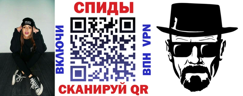 Amphetamine 98%  Мышкин 