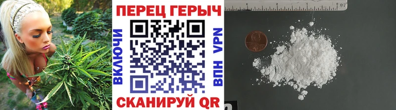 цены наркотик Мышкин ГЕРОИН афганец