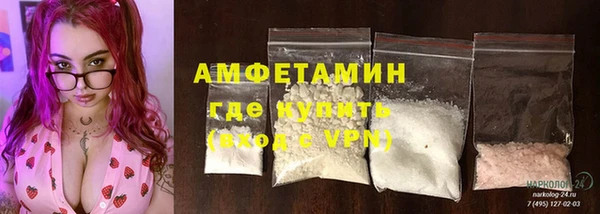 кокаин перу Алексеевка