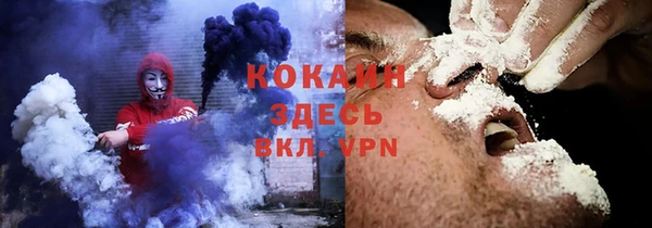 наркотики Горнозаводск