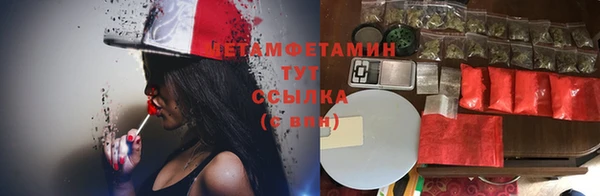 кокаин перу Алексеевка