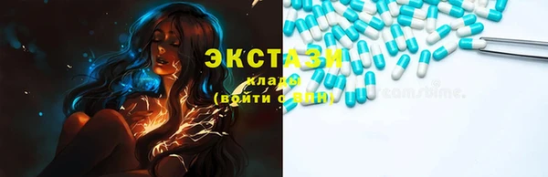 кокаин перу Алексеевка