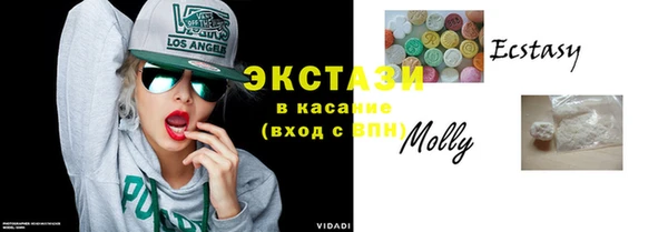 ПСИЛОЦИБИНОВЫЕ ГРИБЫ Алексин
