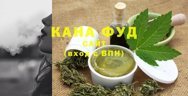 ПСИЛОЦИБИНОВЫЕ ГРИБЫ Алексин