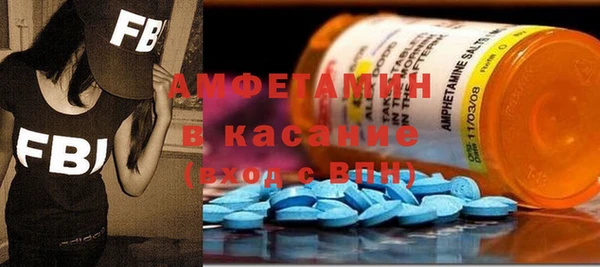 гидра Алзамай