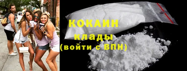 кокаин перу Алексеевка