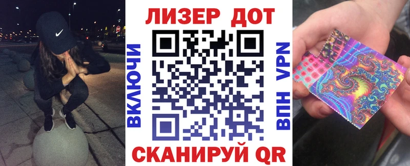 нарко площадка как зайти  Мышкин  Марки N-bome 1,5мг 