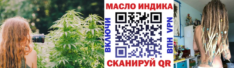 даркнет сайт  Мышкин  маркетплейс формула  Дистиллят ТГК вейп с тгк 
