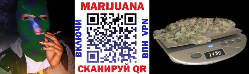Бошки марихуана тримм Мышкин